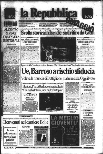 La repubblica